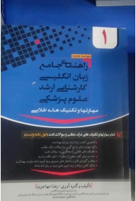 photo_2017-12-21_20-24-29