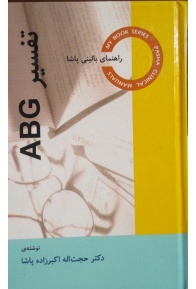 screenshot_960711_170508