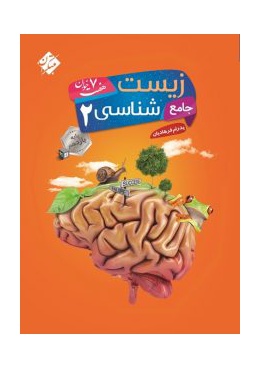 0002280_-2-_550-220x300