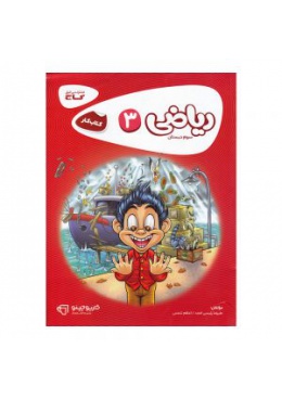 101103595743-300x300_217036022