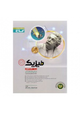 101113590168-1-300x300