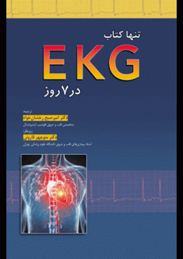 189882b6-adb6-4d8f-a17e-622a8713a3f1