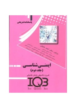 208_198_264_70_cropfromcenter