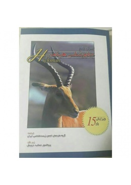 23164292_968440526643119_7730292219076149248_n