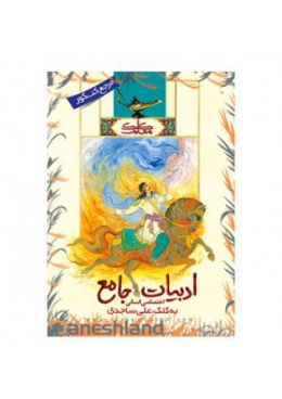 3269-300x300_473716987