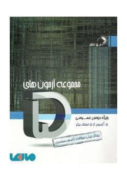 3270-3325-220x300_1040517026