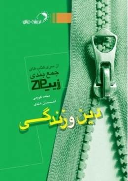 50741bd5de9a21acb6df2d4efa1ae25b