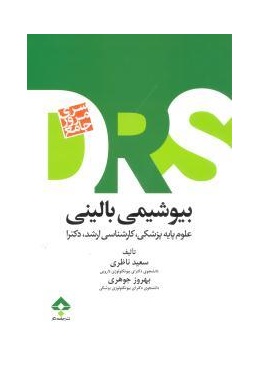 55337-59425_1567186440