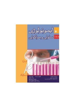 577_150_200_70_cropfromcenter