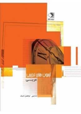 63e94515f59f0f69052124046e8ed42f