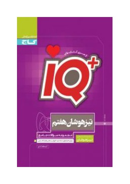 66385_83255_normal-191x300