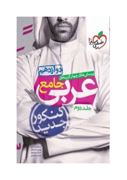 83276_46607_normal-191x300