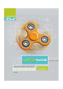 844-225x300_2022357662