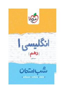 84992_33058_normal-191x300