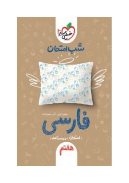 85176_93729_normal-191x300