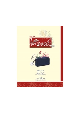 899_150_200_70_cropfromcenter