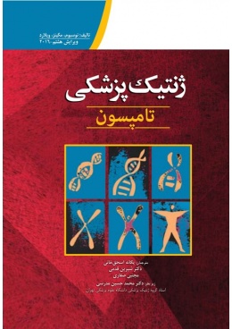 8cc7655d-2d08-4a04-a784-cdc844f64cf6