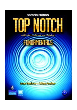 9780132469883-225x300