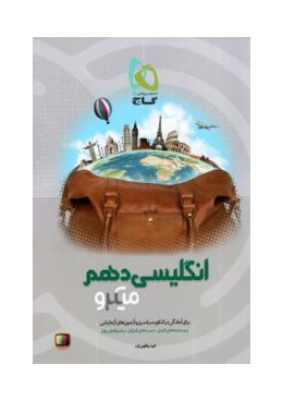 9786003596115-200x300