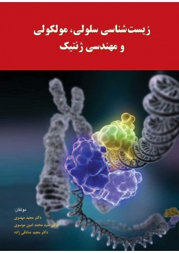 _________________5558497d420a4_1515028160