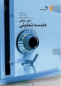 a28748ca7bcada1ad64d5fa0f1d593b9