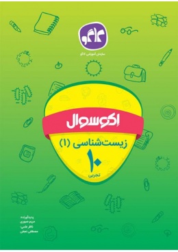 cef3dec7-3689-41a4-a1a1-34d057f0c823