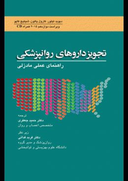 d0671fbd-02ab-48da-8f23-fc8032fc2310