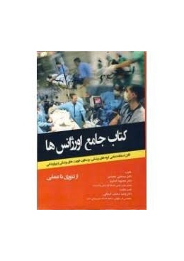 download_1_331262839