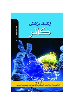 download_1_519129625