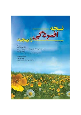 download_2_722935837