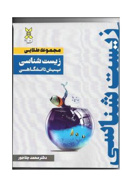 ea4da14b53aa6b1be3eed886cfc24c0f-212x300_1