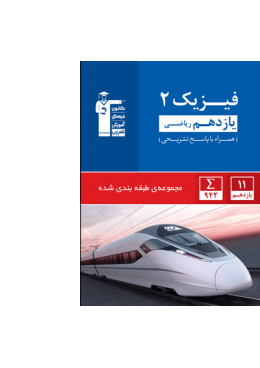 f5d34267e58950f790ad054d47fd9186