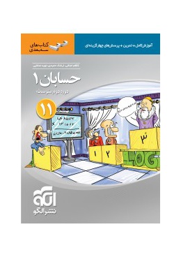 files-products-jeld-new-copy62329be7e1e1dec31ad0aeff121ffc68