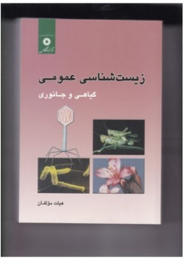 img_20160727_0021-350x500