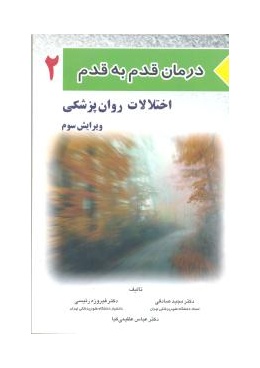 material_1_1875181461