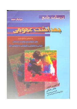 material_2_918171869