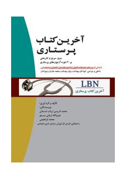 material_3_1434733384