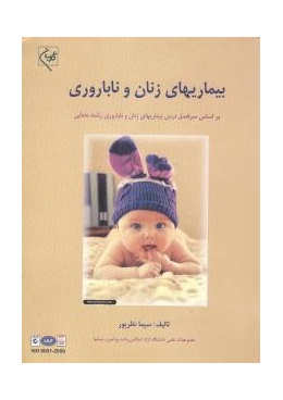 material_4_2126196689