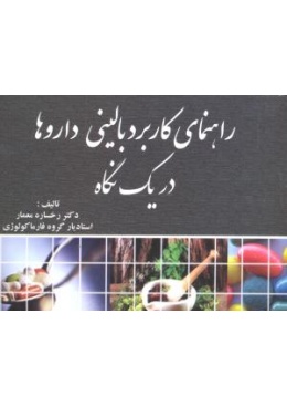 material_5_178635807