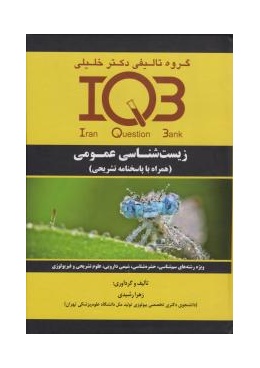 material_8_453130440