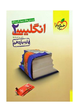 ok-10-218x300_523702759