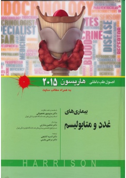 photo262510630675785929