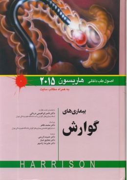 photo262510630675785931