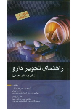 photo323675590650604345