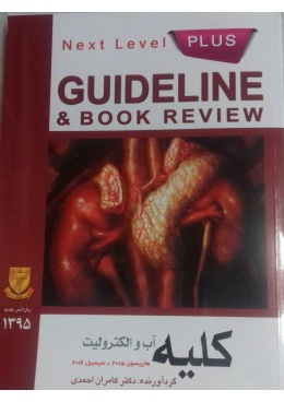 photo_2017-05-28_19-33-05