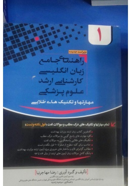 photo_2017-12-21_20-24-29